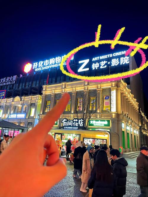 av插女人大骚货的相关介绍