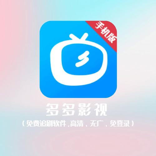 男女动漫啪啪啪的相关介绍