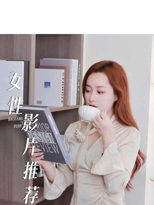 国产激情 久久的相关介绍