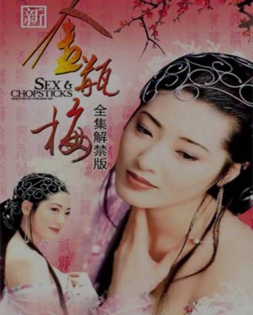 操出白浆视频在线的相关介绍