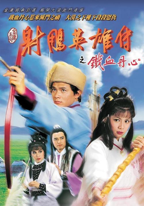 全视频app下载的相关介绍