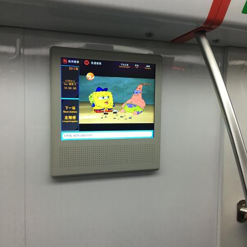 休闲电影院的相关介绍
