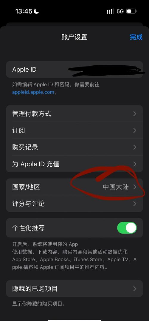 在线人妻少妇的相关介绍