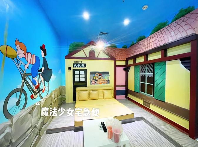小草影院在线观看的相关介绍