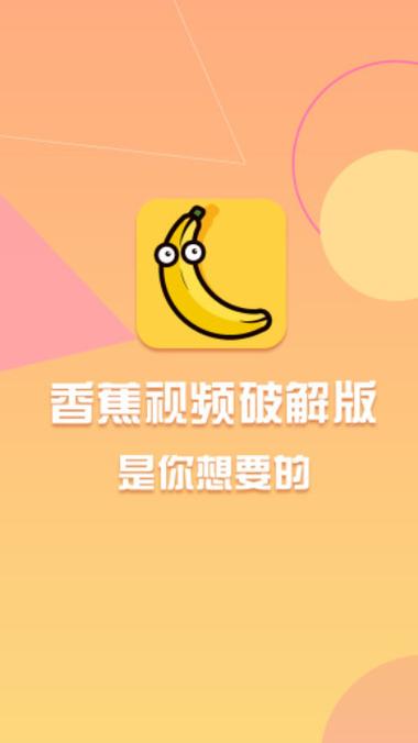 性の欲びの熟女丿乳巨在的相关介绍
