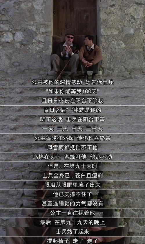 大乳女老板的相关介绍
