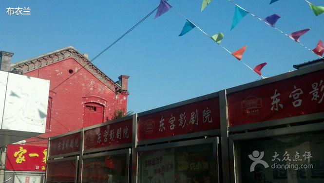 意大利三级电影推荐的相关介绍