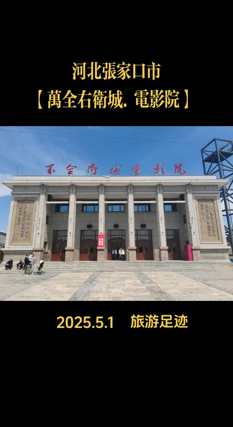 男女搞动漫的相关介绍