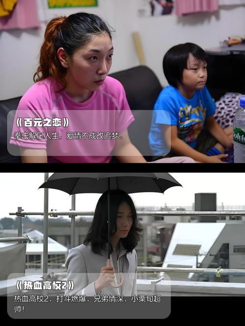 巨乳女秘书在线观看的相关介绍