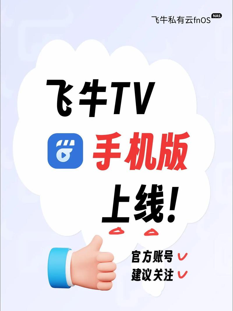 神马电影院选的相关介绍