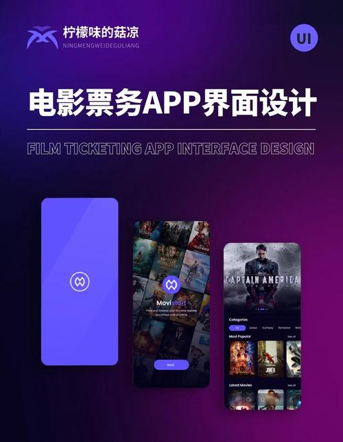 老湿影院费x看一分钟的相关介绍
