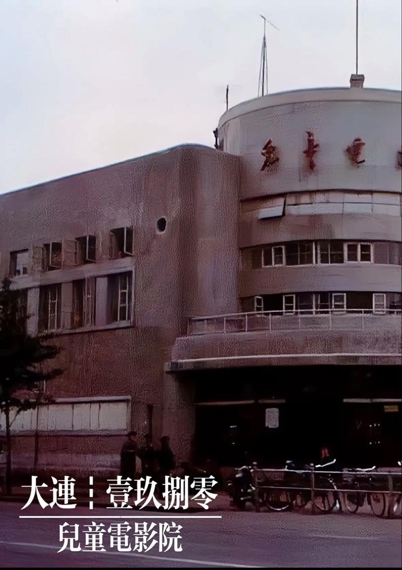 亚洲成色777激情久久一区的相关介绍