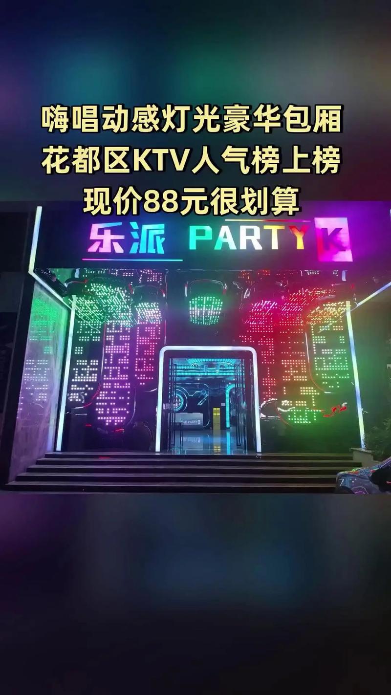 后入少妇av的相关介绍