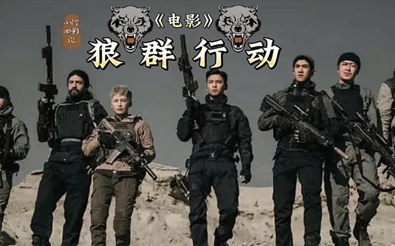 不收费午夜影院的相关介绍
