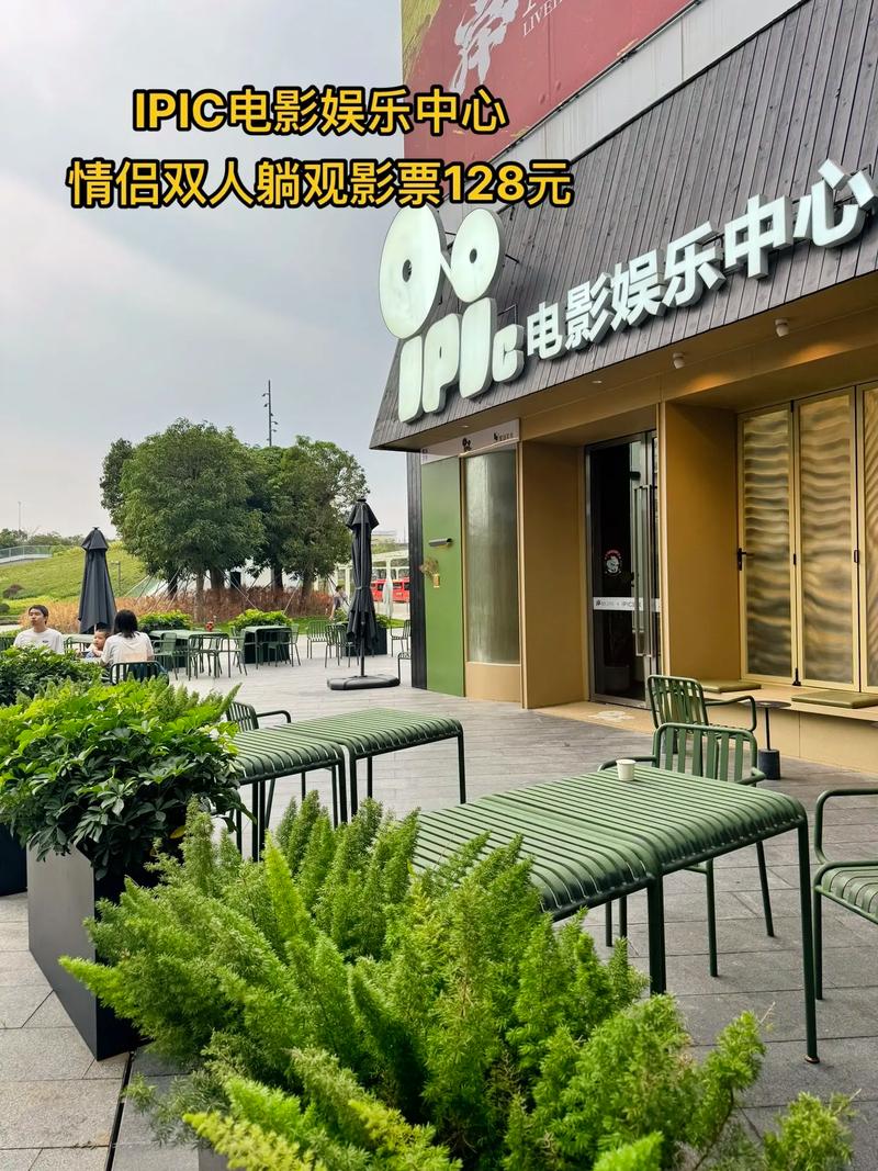 伦理片人妻按摩的相关介绍