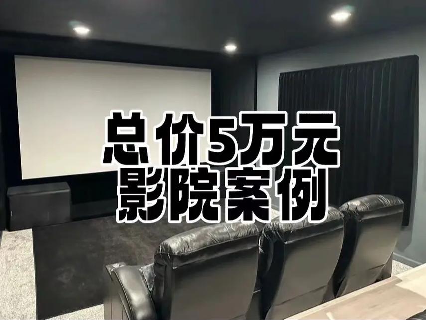 神马影院在线老子神马影院的相关介绍