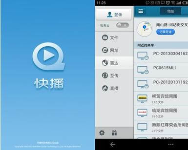 黑丝熟女av在线的相关介绍