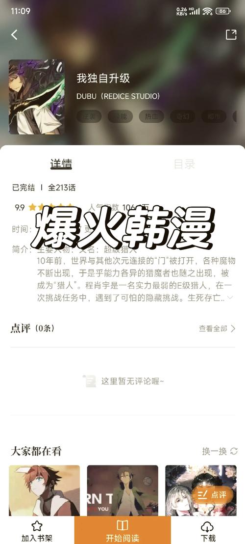 夫妻性生话毛片的相关介绍