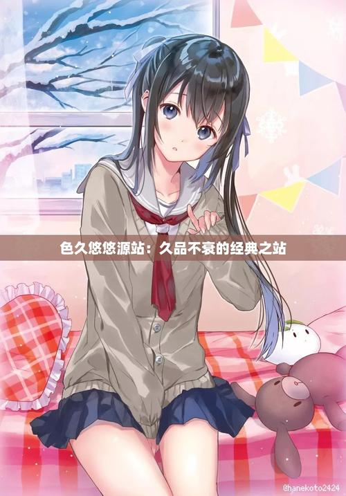 晓晓电影院的相关介绍