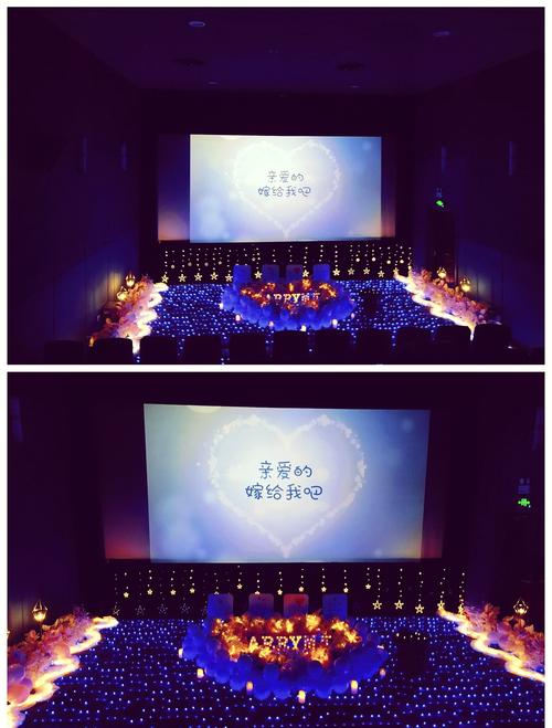 114在线影院的相关介绍