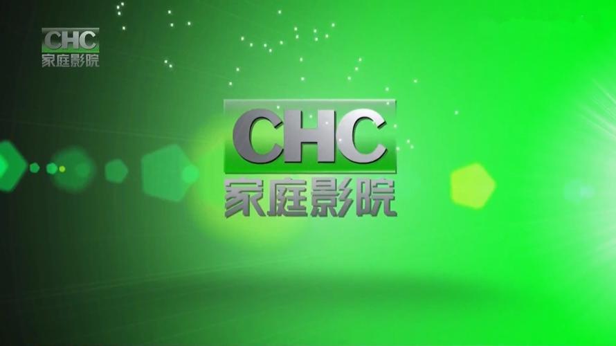 最近电影院上映的电影的相关介绍