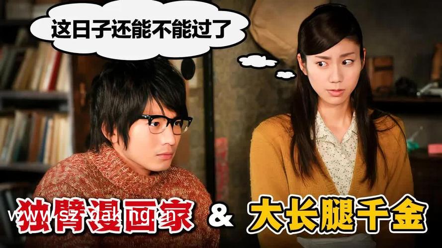 92看看福利午夜影院的相关介绍