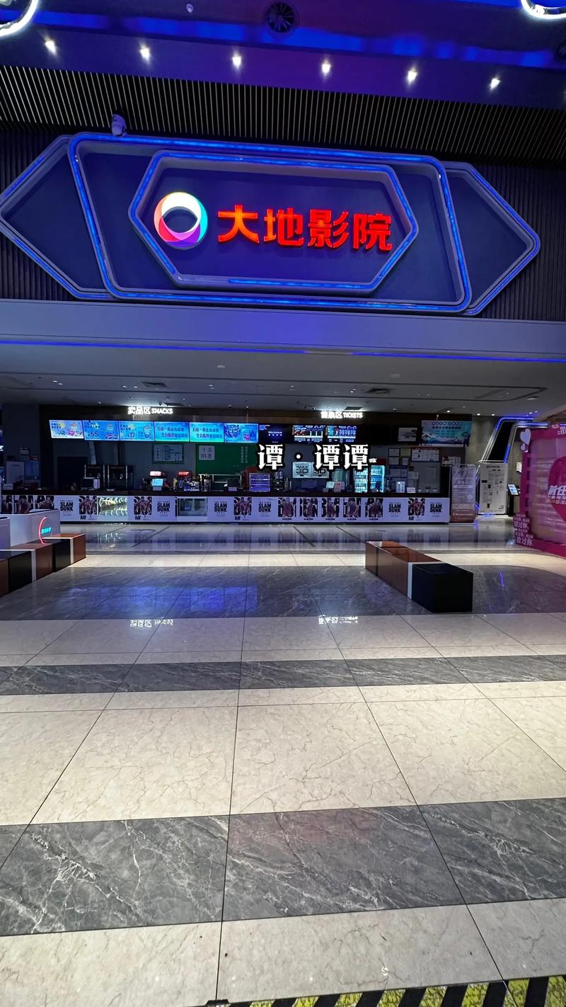 男女18动漫的相关介绍
