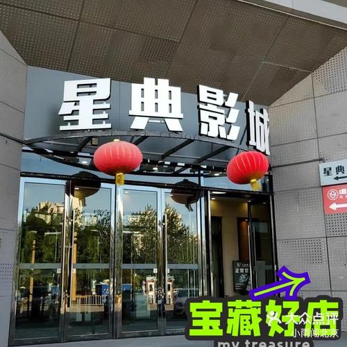 激情久久国产精品的相关介绍