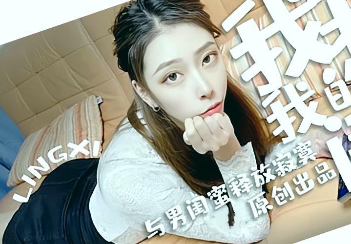 www.8少妇二区的相关介绍