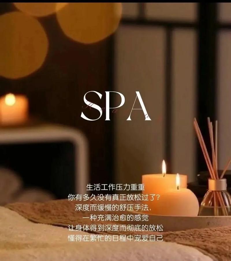 综合激情久久久久的相关介绍
