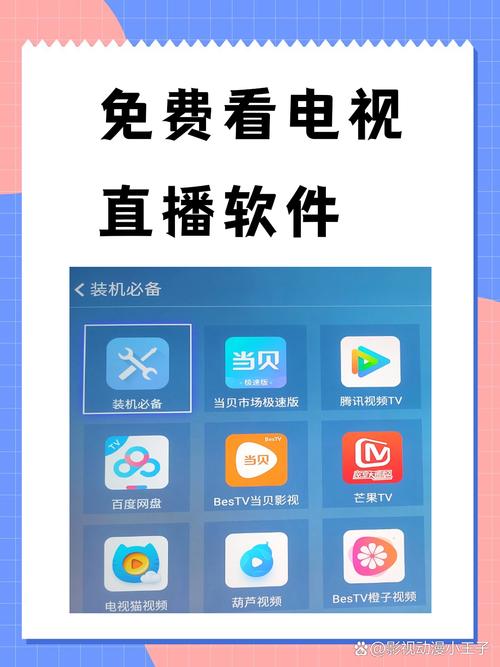 石家庄电影院的相关介绍