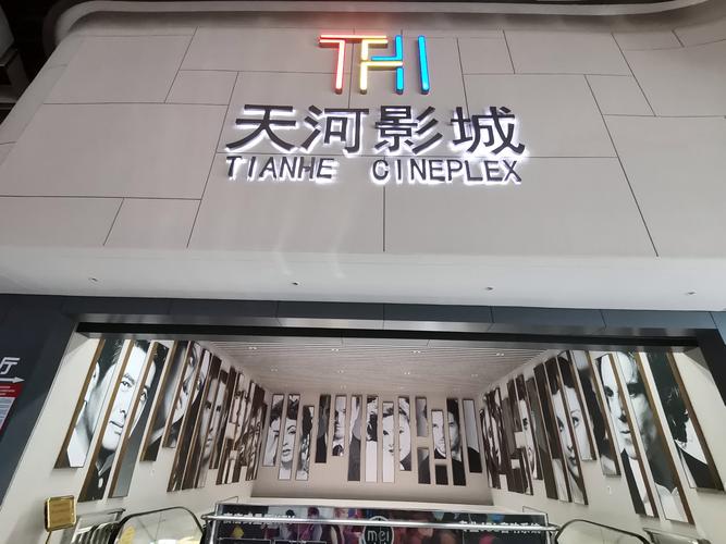 开心 激情 久久的相关介绍