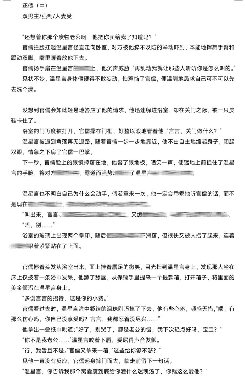 幻想影院的相关介绍