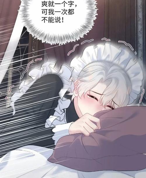 亚洲少妇38p的相关介绍