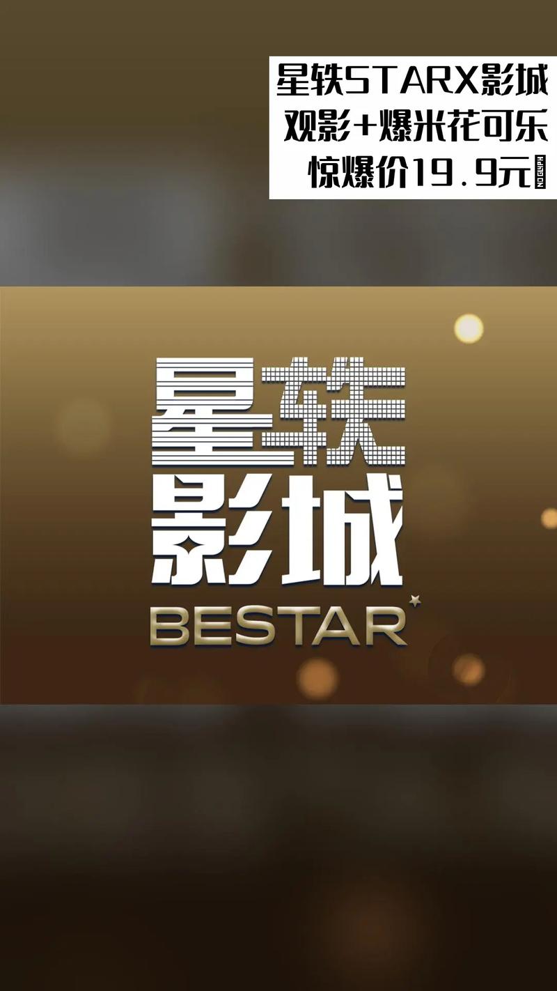 东京精油按摩免费观看的相关介绍
