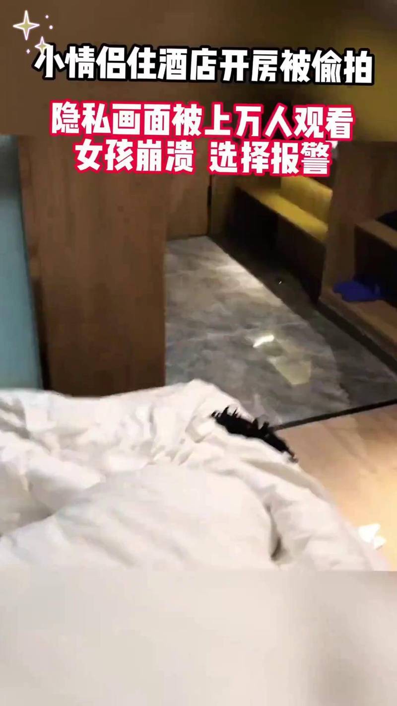 男女摸动漫网站的相关介绍