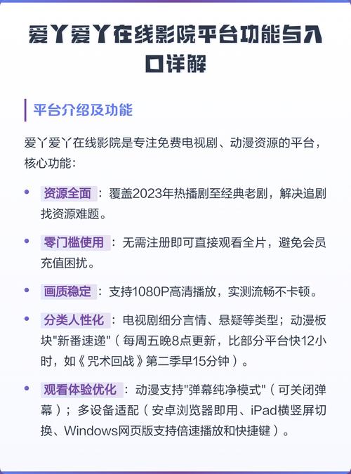巨乳高潮的相关介绍