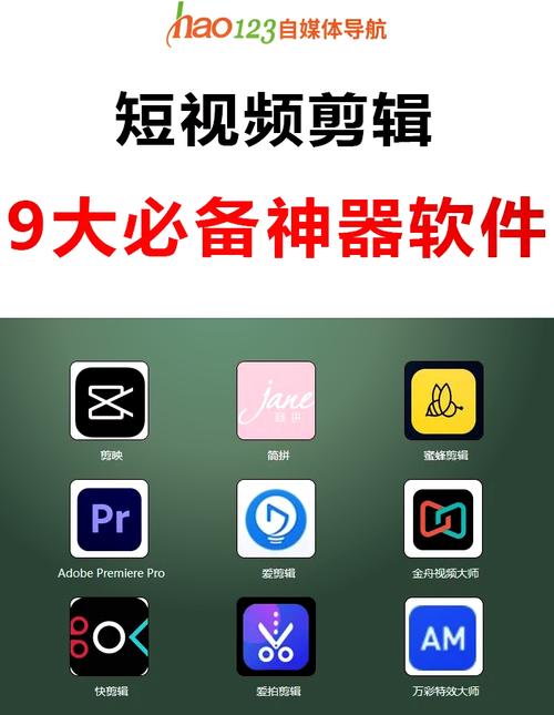 eeuss手机影院的相关介绍