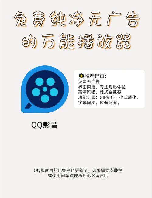 久久综合激情五月天的相关介绍