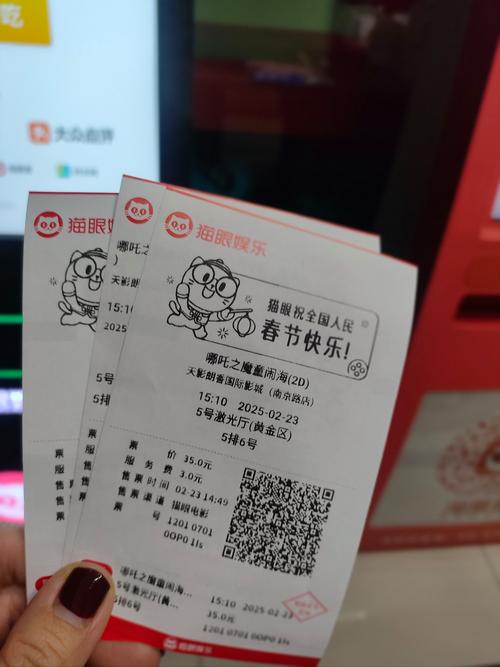 成人看的毛片网站的相关介绍