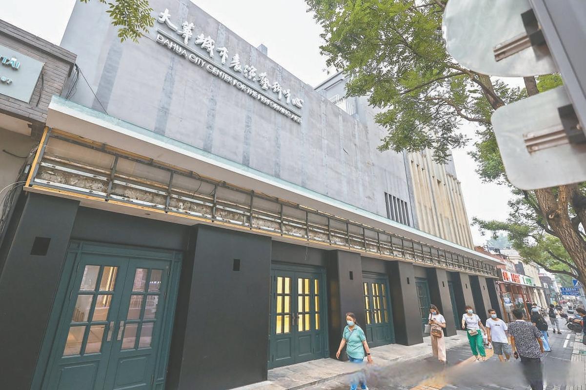 神马电影院午夜神不卡的相关介绍