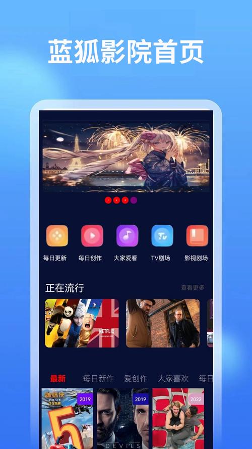 美女白浆在线的相关介绍