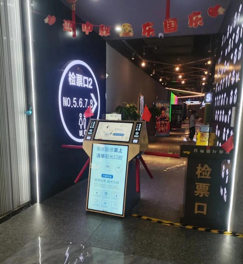 巨乳尻逼的相关介绍