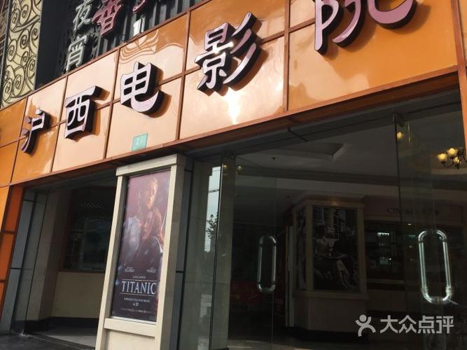 久久激情成人网的相关介绍