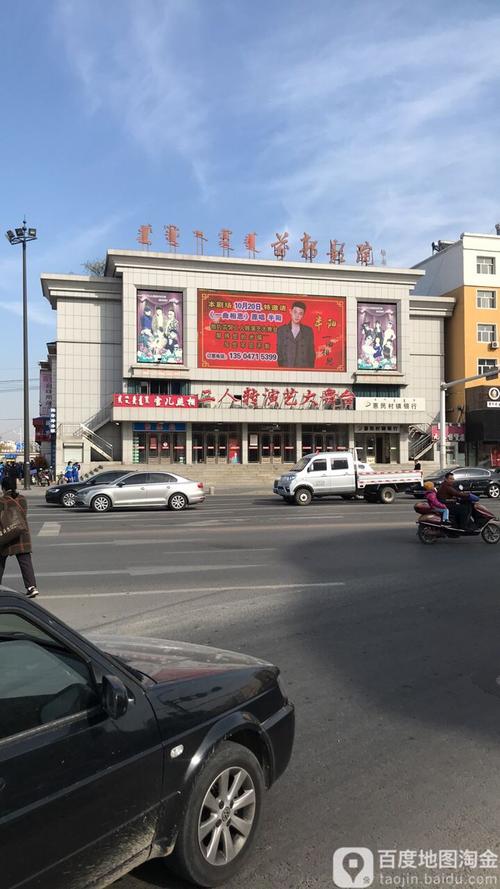 毒蛇影院的相关介绍