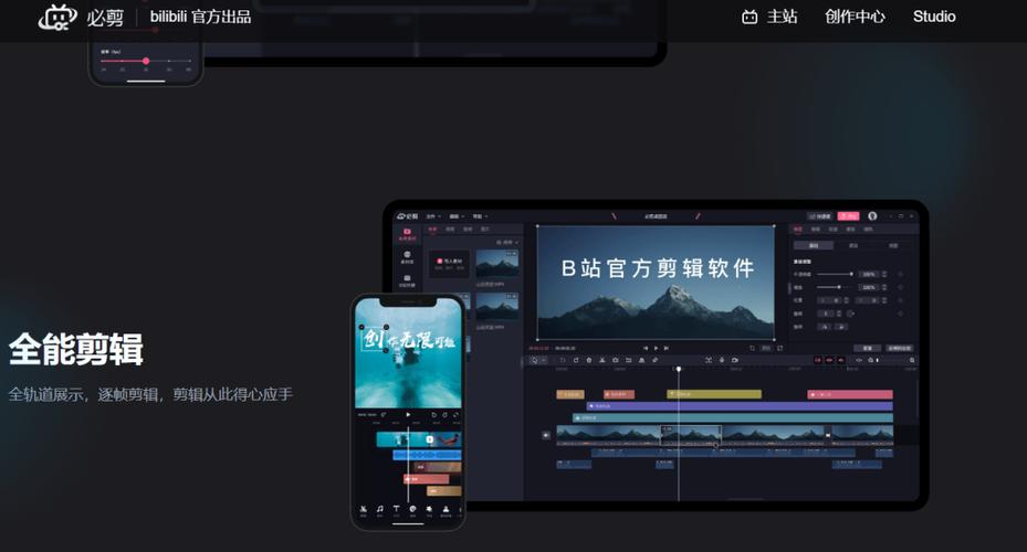 澳门毛片久久的相关介绍