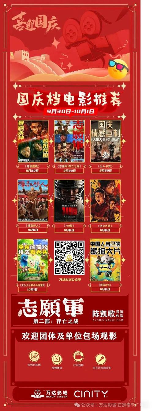 男女爽爽动漫的相关介绍