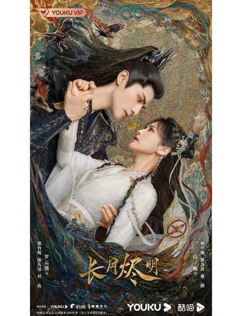 adc影院的相关介绍