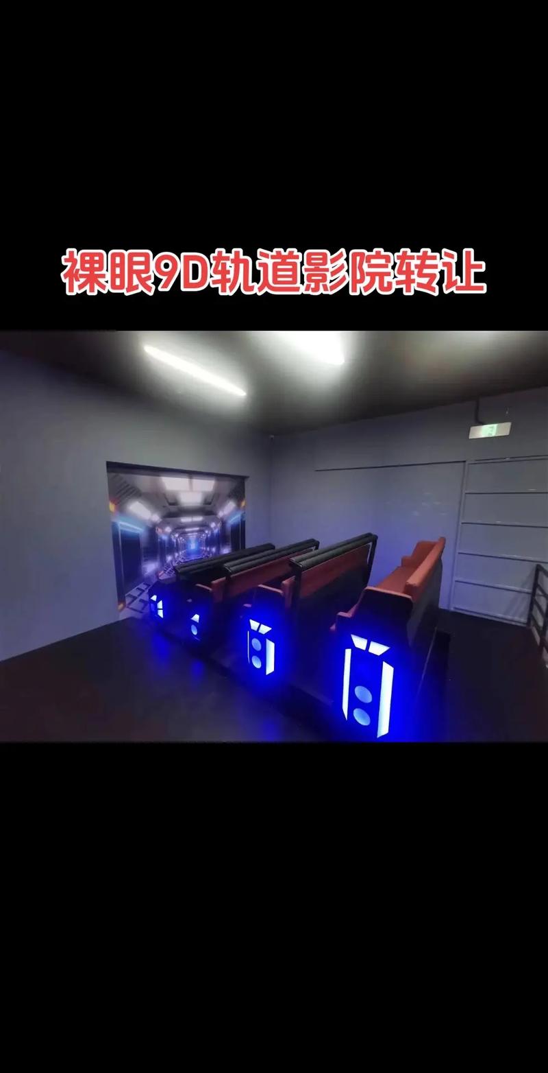 色无极亚洲影院丝袜的相关介绍