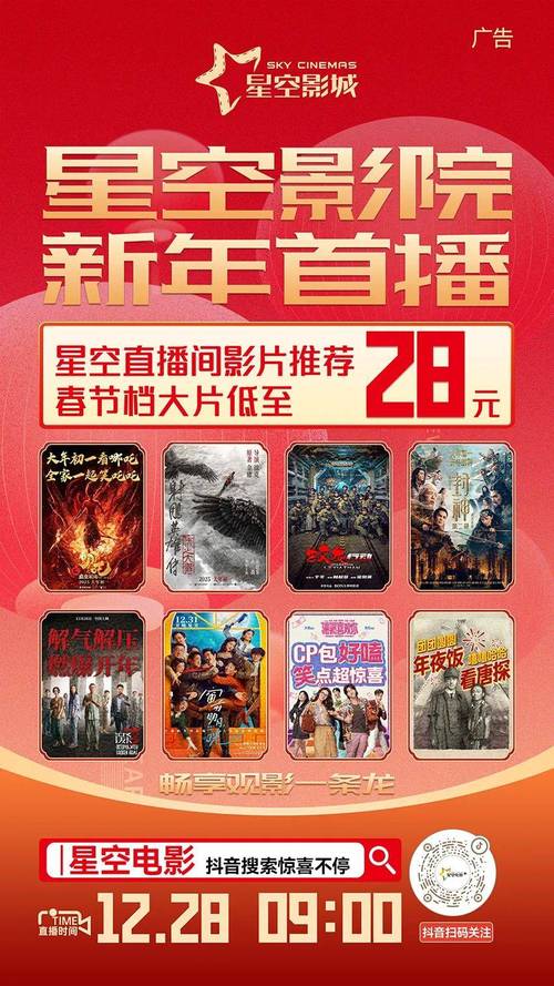 国产精品/色网的相关介绍